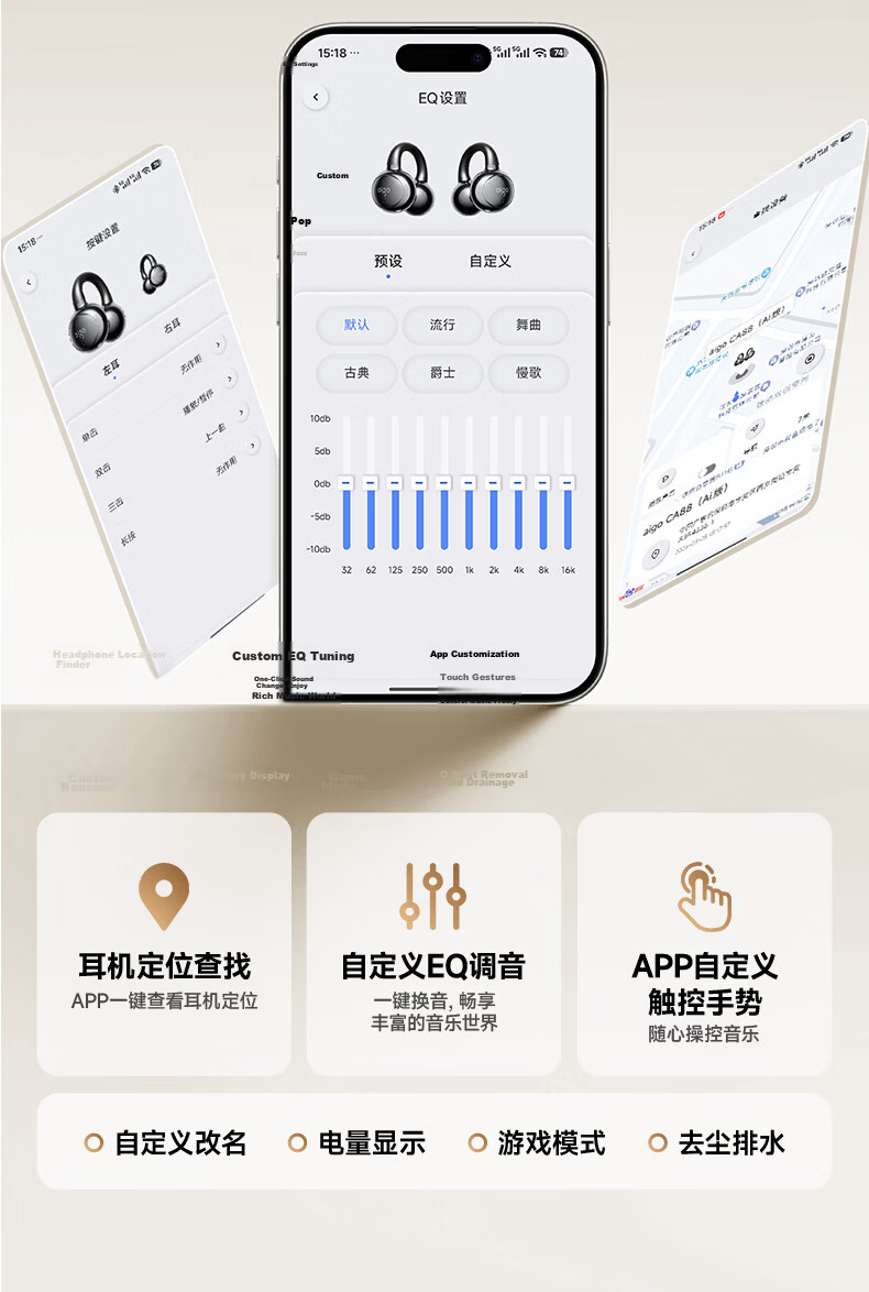 Aigo 2026 New AI Bluetooth Clip-On Wireless Bone Conduction Open-Ear Comfortable Long-Wear Sports Running Earphones CA88 Beige 42