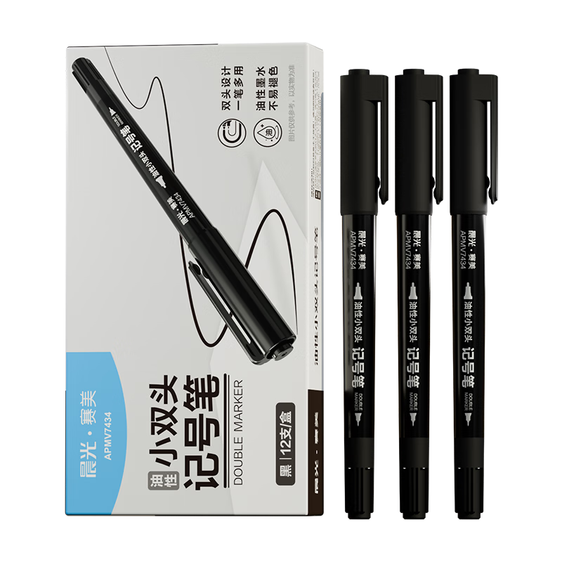 M&G Dual Tip Logistics Marker Pen 0.5/1.2mm Black Oil-Based Office Meeting Signature Marker Pen Children's Student Outline Pen 12pcs/Box