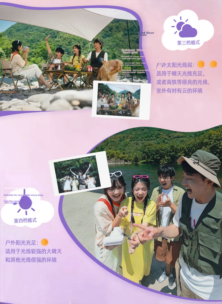 POPOTO Instant Camera One-Step Imaging Camera Birthday Gift for Girlfriend Student Selfie Portable Travel Cream White Body Only 11