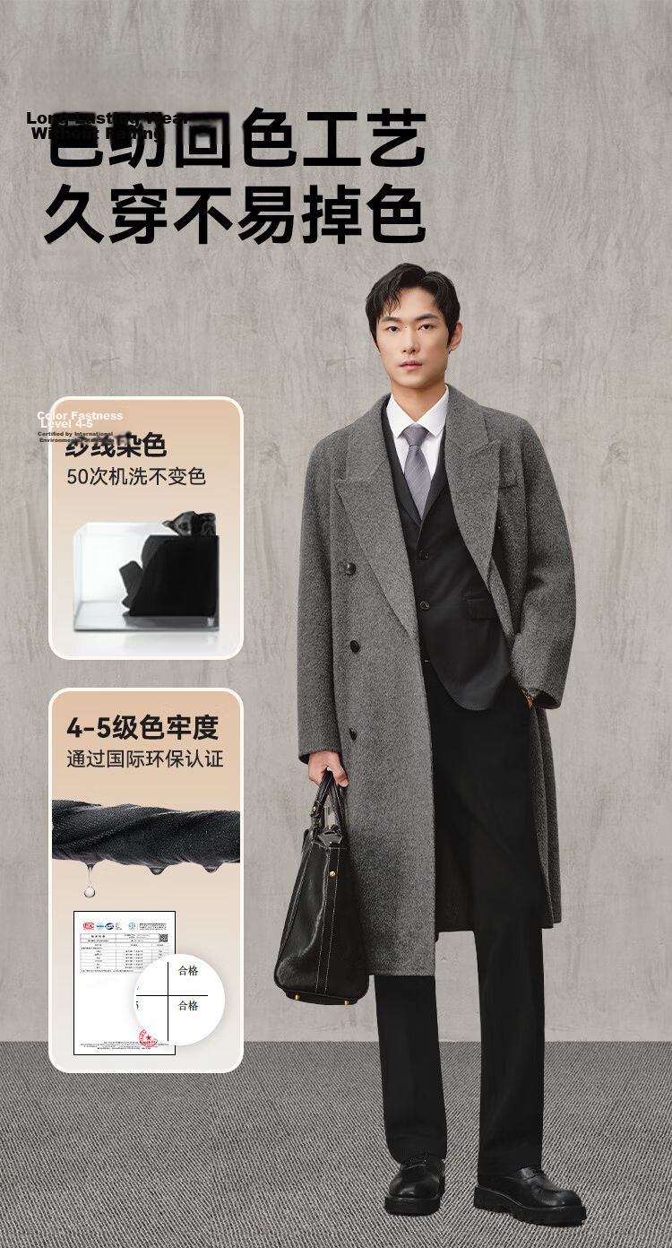 JD Jingzao Fleece Lined Thickened Brushed Men's Casual Dress Pants Warm Black 36 11