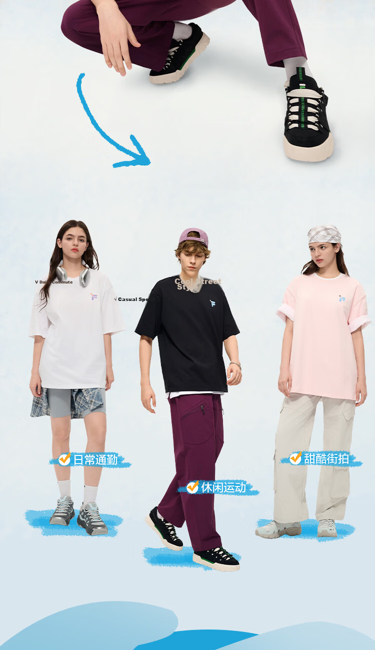 FILA FUSION Couple's Short Sleeve T-Shirt Women 2026 Spring New Casual Cotton White Top 4
