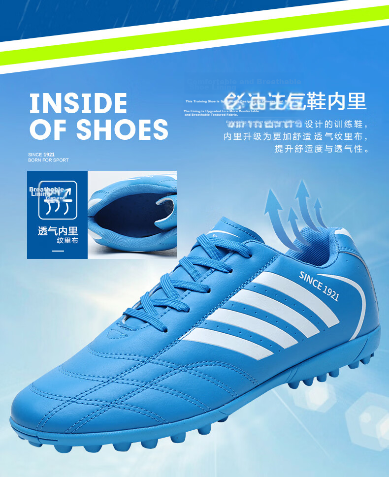 Shuangxing Men's Football Shoes Professional Adult Durable Lightweight Comfortable TF Soccer Cleats White Platinum 41 5