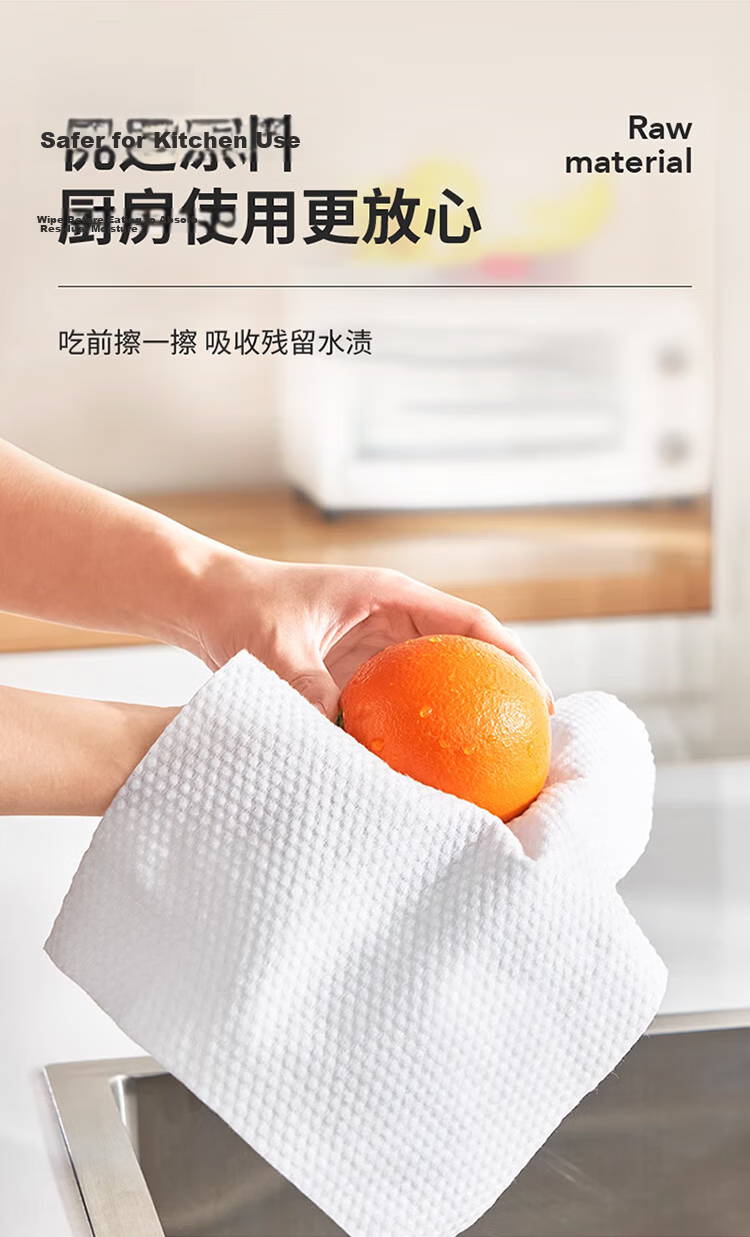 LYNN Kitchen Antibacterial Disposable Dish Cloths 30x30cm 30 Sheets Super Absorbent Extra Large Thick Cleaning Wipes 9