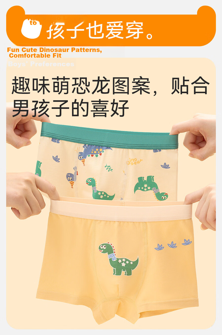 Mianqixiong Boys' Underwear, Children's Pure Cotton Class A Thin Summer Triangle Briefs, for Older Boys, All-Cotton Baby Boxer Shorts 4
