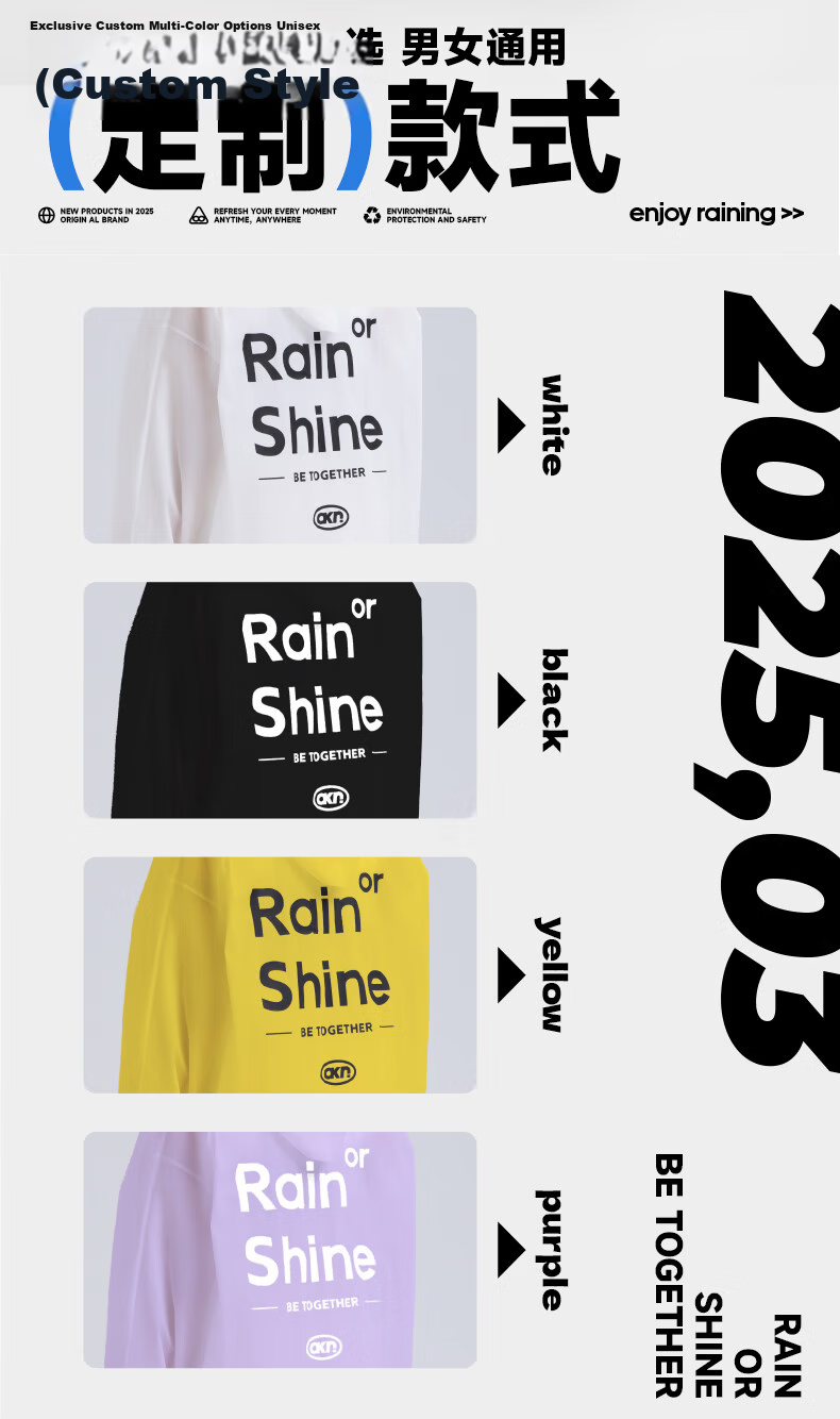 AIKANGNI Disposable Raincoat, Thickened Portable Heavy-Duty Rain Poncho for Electric Bikes, Long Adult Raincoat, Black 6