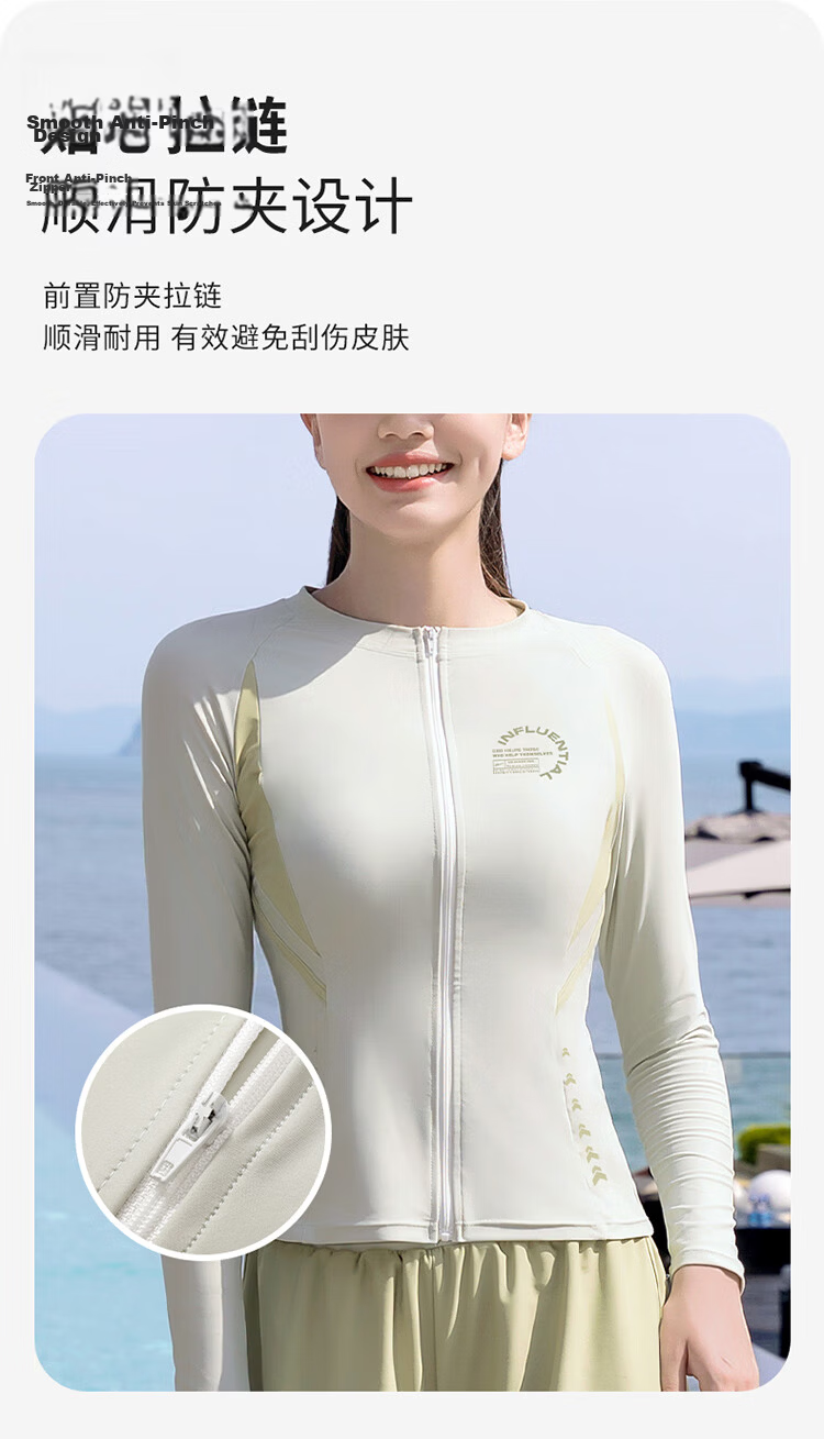 Huili Women's Two-Piece Swimsuit Set, Long Sleeve And Pants, Hot Spring Surfing Suit, Sports Swimwear 15018H1L, Green, XL 7