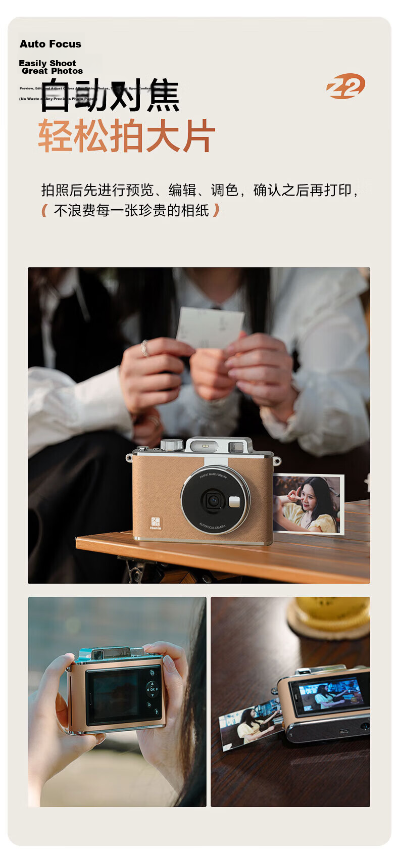 HPRT Z1 "Love Diary" Instant Pocket Photo Printer Mini Portable Photo Printer Gift Holiday Birthday Limited Edition Glacier Blue Continuous Feed 5