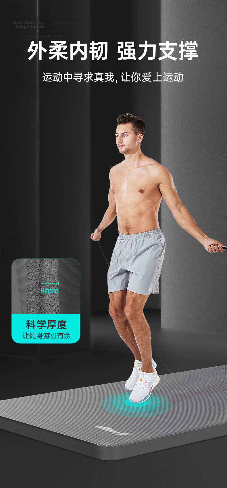LI-NING Yoga Mat Thickened Non-Slip Shockproof Soundproof Fitness Mat for Men and Women Gray 8