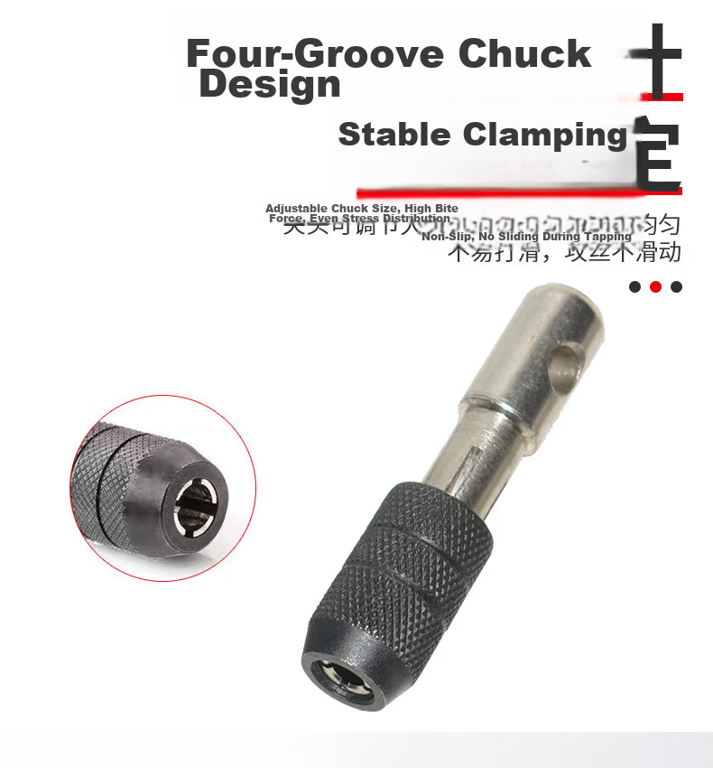 Meipai Manual Tap Wrench Hand Threading Tapping Tool Chuck Extended Adjustable Ratchet Tap Handle Tool 3