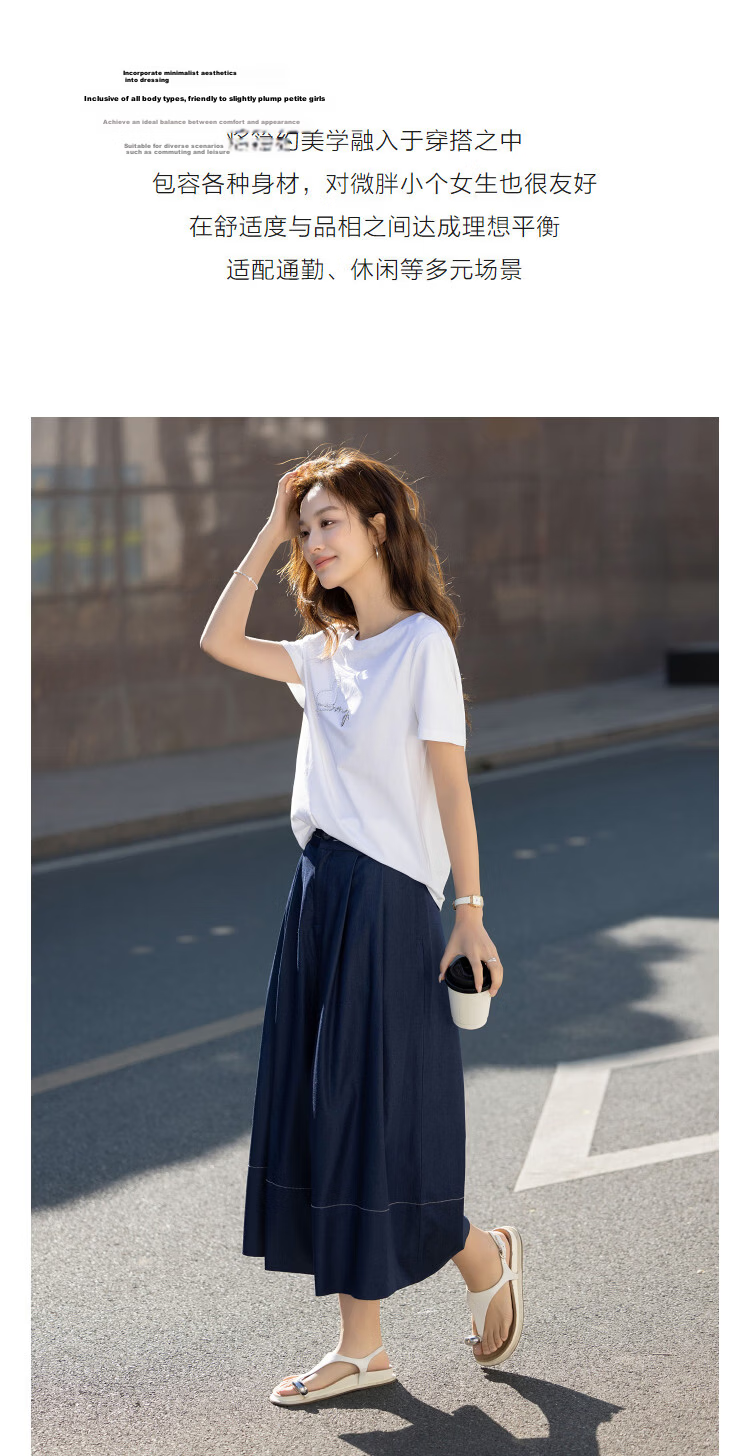 Demana [Comfort & Ease] Summer Simple Handmade Beaded Skin-friendly Cotton Spandex Slimming Short Sleeve T-shirt for Women High-end Feel 6