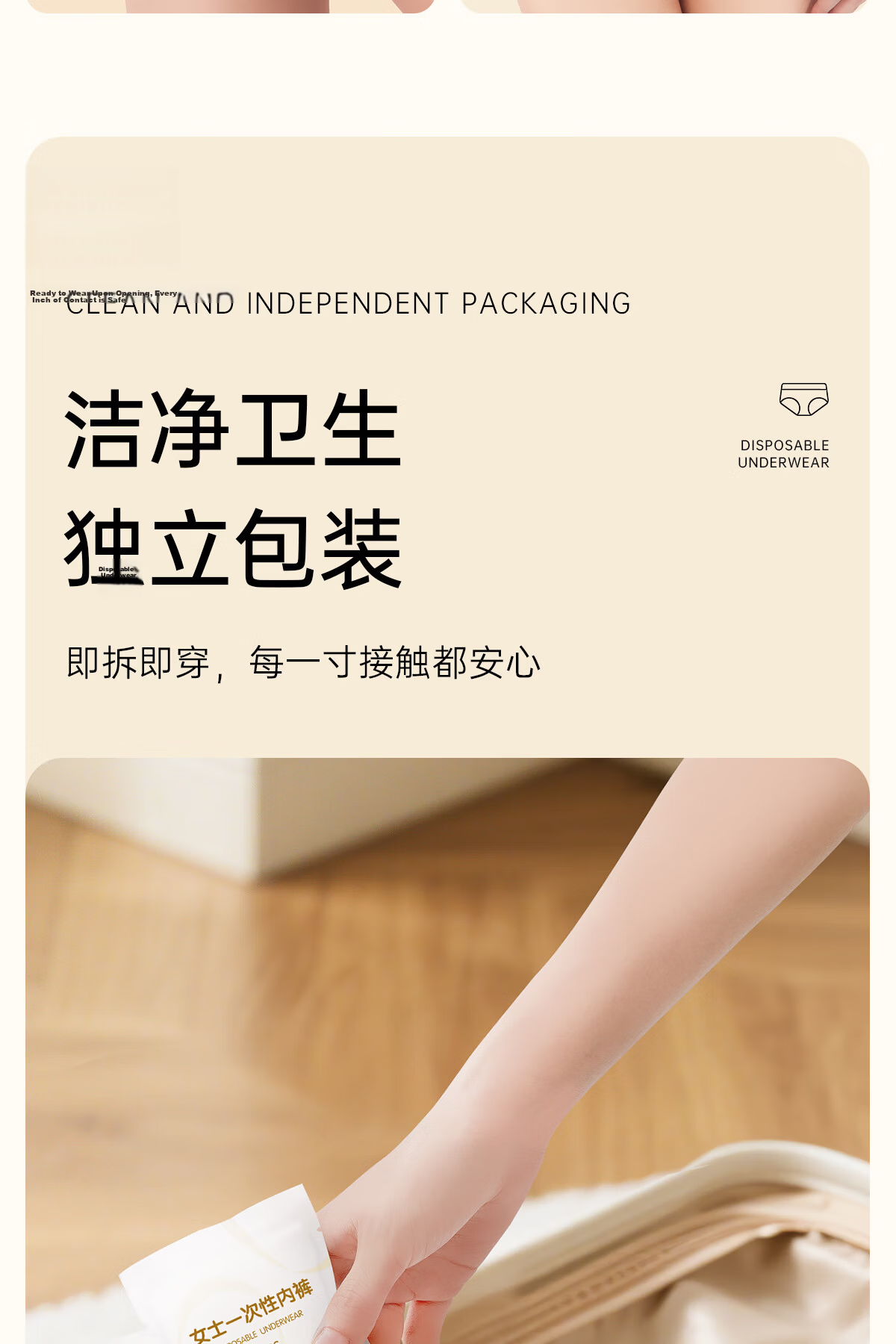 Ankexin Milk Fiber Disposable Women's Underwear 7A Antibacterial Maternity Postpartum Travel Wash-Free Day-Use 10-Pack XL 13
