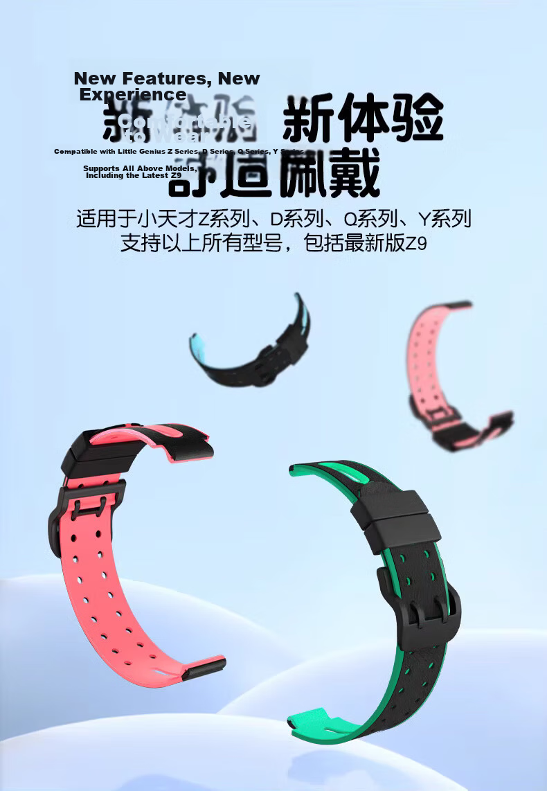 LANGLING Smartwatch Charging Cable, Children's Phone Charger, Compatible with Z6/N3/N5/Q1A/Q2A/D3/D2/Z5A/Q1R/Z2/Z3/Z1S/Z2Y Models 3