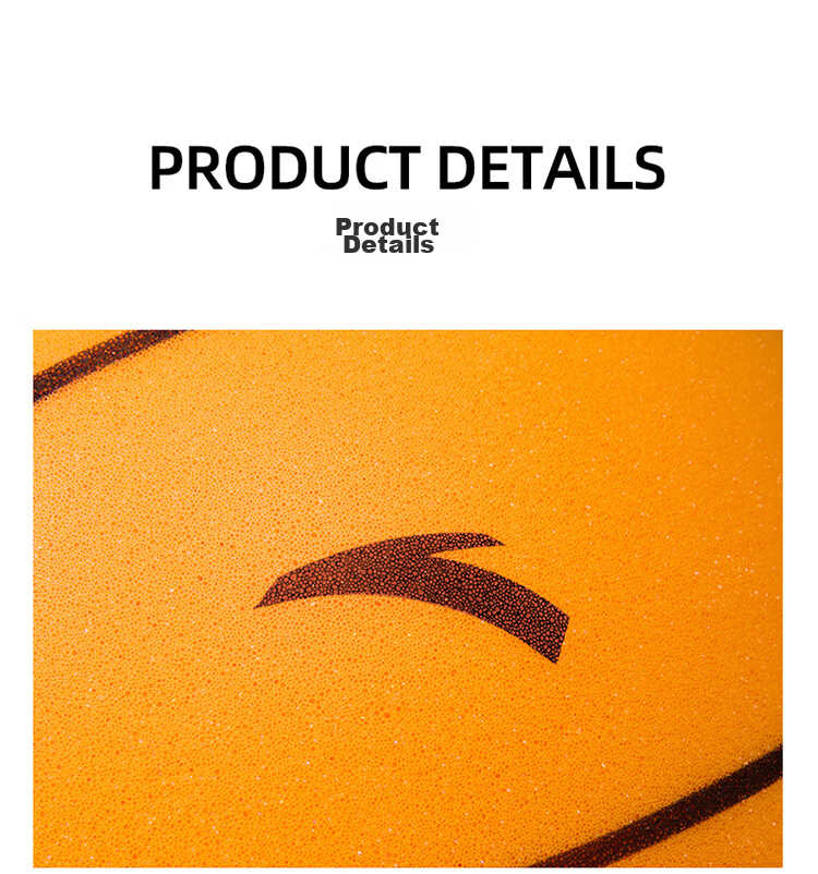 ANTA Silent Basketball No.3 Toddler Pat Ball Indoor Noise-Free Children's Training Toy Soft Leather Quiet Ball Yellow 20