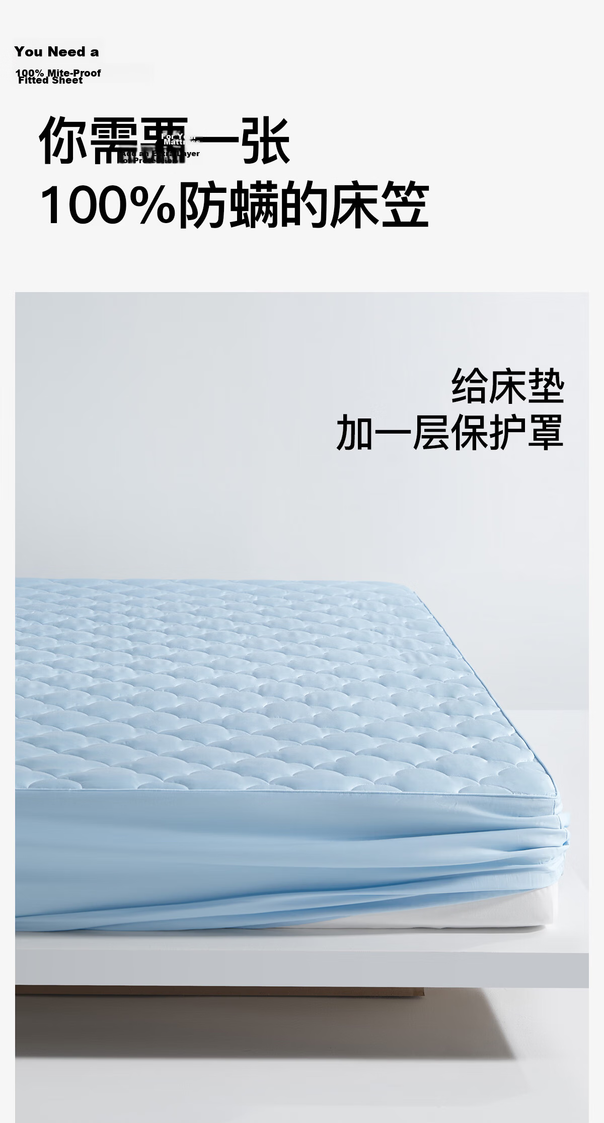 Shupiaoer Pure Cotton Anti-Mite Fitted Sheet Washable Thin Mattress Protector Double Anti-Mite Dust Mite Allergy Protection Bedding 6