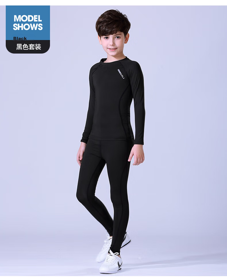 BURUITE Children's Quick-Dry Sportswear Set, Basketball And Soccer Training Fitness Wear, Tight-Fitting Shirt for Boys, Running, Skiing, Badminton Outfit 12
