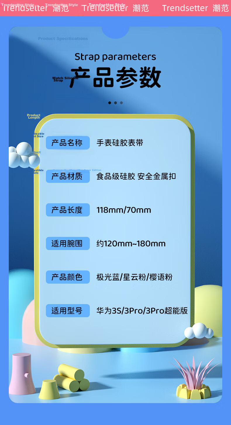 Trendsetter Pure Copper Contact, Strong Magnetic Attraction, Suitable for Xiaotianc Z6-Z12 Children's Watch, USB Charging, Automatic Attachment 9