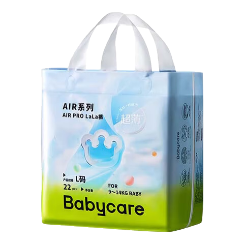 Babycare Airpro L size Mini Pack Pull-Up Diapers L22 (9-14kg) Baby Diapers Summer Ultra-Thin Breathable