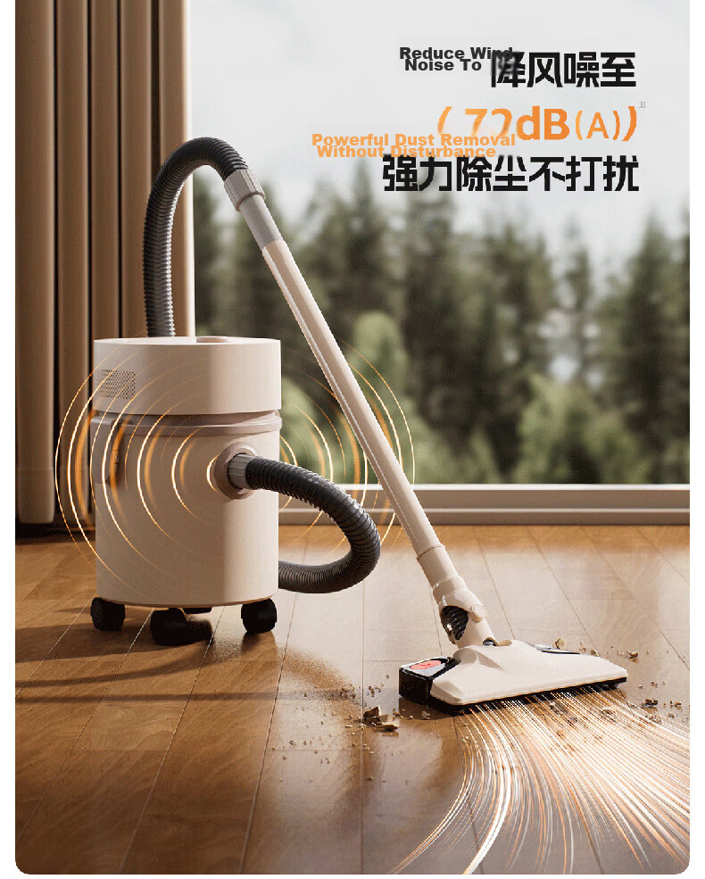 AUX Canister Vacuum Cleaner for Home Use with Powerful Suction, Industrial Cleaning, Renovation, Tile Grouting, Car Use, Commercial, Carpet Blower And Suction Machine, 12L Large Capacity AXC-22AT588A Upgraded Versio 32