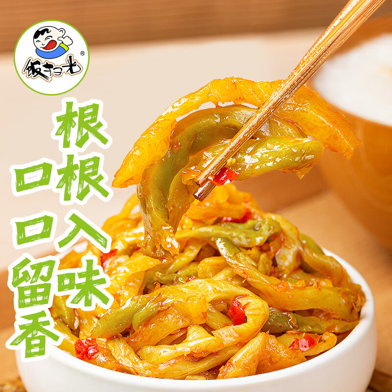 饭扫光榨菜 鲜脆榨菜丝352g 下饭菜 香辣咸菜泡菜 拌饭拌面调味料