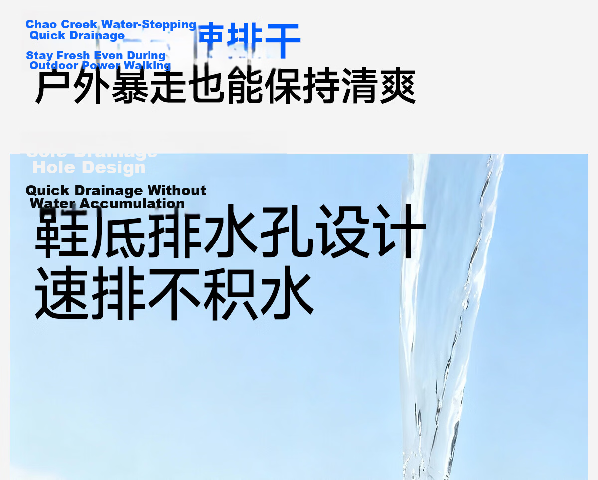 361° Creek Hiking Shoes Beach Shoes Outdoor Rafting Water Shoes for Men and Women Anti-Slip Mountaineering Swimming Amphibious Sea Gear 18