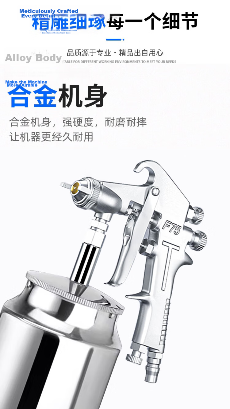 Factory No.1 Paint Metal Spray Gun Coating Furniture Car Glue Atomizing Spray Paint Tool Pneumatic Spray Machine F-75 8