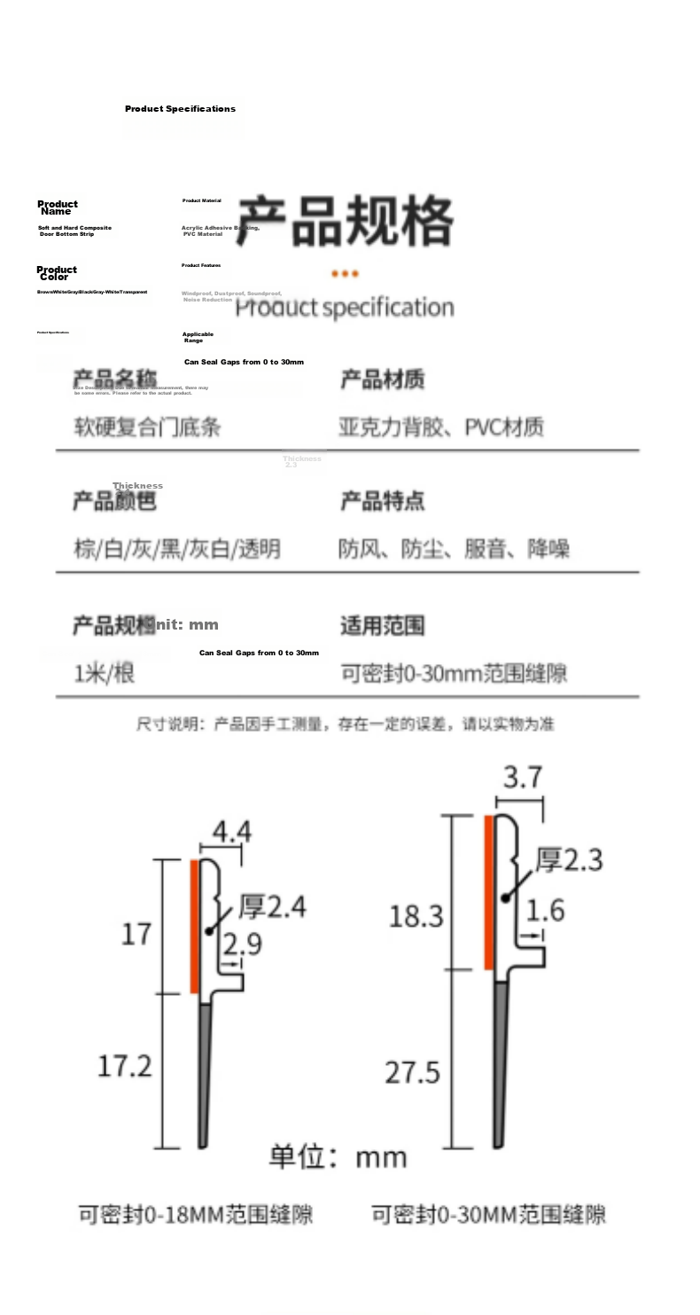 Xuanjia Mital Door Gap Sealing Strip Soundproof Windproof Bedroom Door Window Frame Bottom Draft Stopper 19