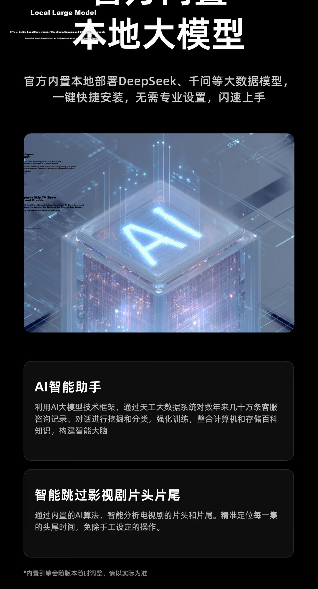 ZSpace Z425 Lite Edition 4-Bay NAS Network Storage Smart AI Mobile Tablet Expansion Home Entertainment Audio-Visual Enterprise Team Office Server 14