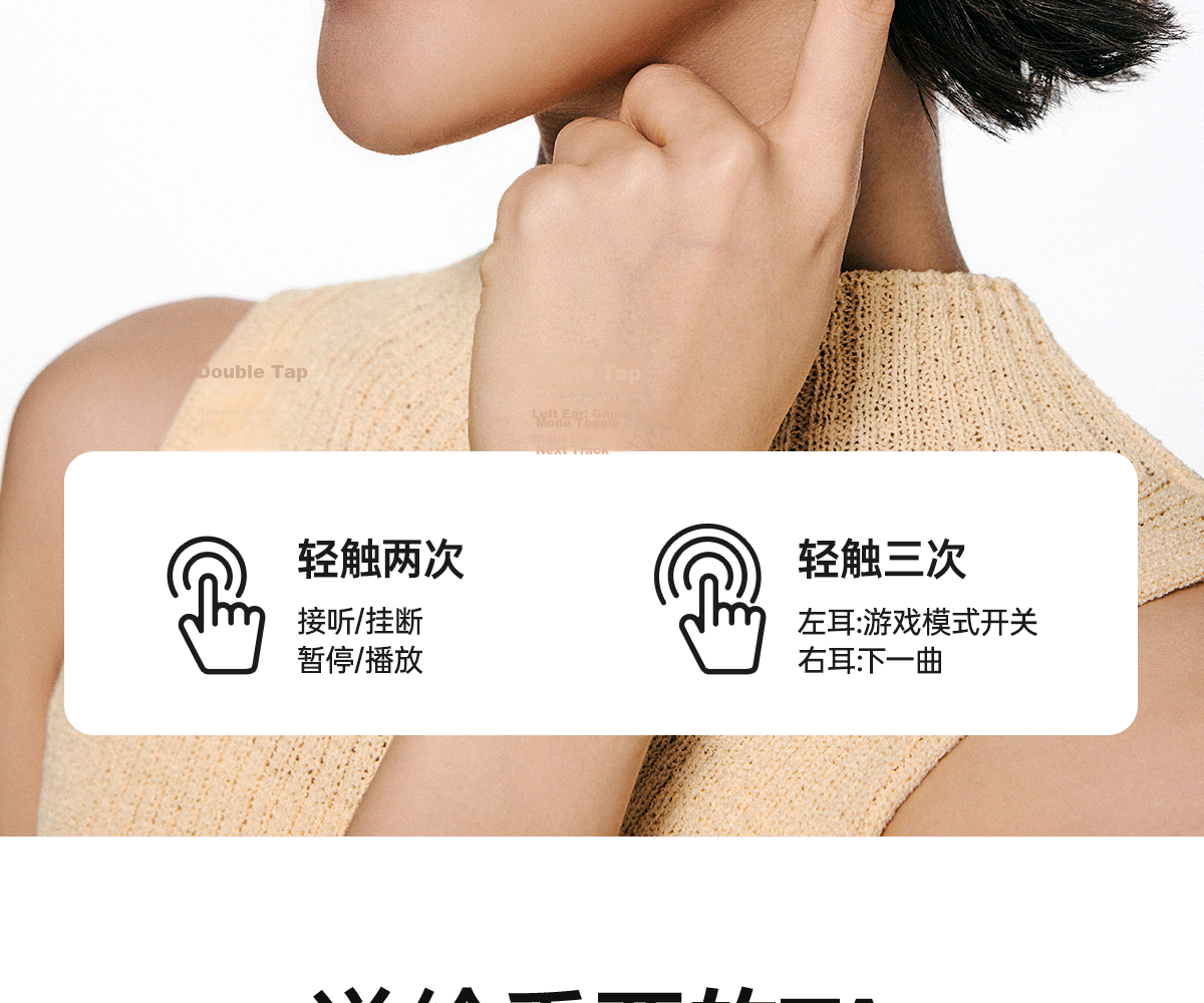 Edifier Sensory Forest Music Aroma Gift Box True Wireless Bluetooth Semi-In-Ear Earphones Holiday Birthday Gift Box Wilderness Blue 27