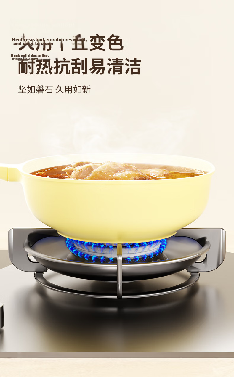 OLODE Titanium Extreme Ceramic Non-Stick Frying Pan Skillet Lightweight Flat Bottom Cookware for Gas Stove and Induction Cooker 5