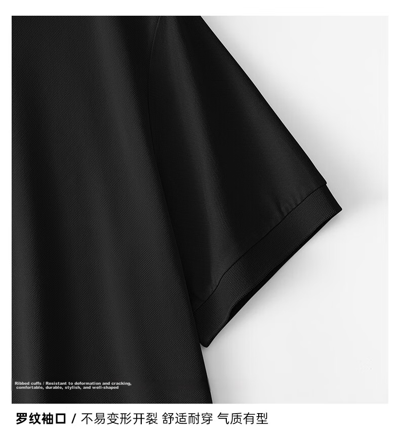 Jeanswest Men's Polo Shirt Summer Father's Day Casual Simple Short Sleeve High-Quality Fashion Commuter 10