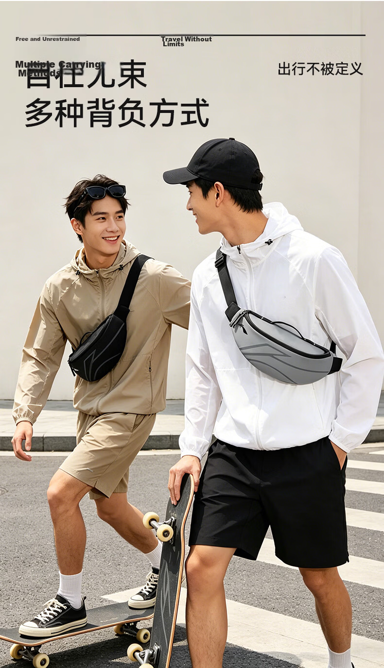 LI-NING Men's 2026 New Sports Crossbody Bag Waist Bag Chest Bag Single Shoulder Commuter Large Capacity Cycling Mountaineering Phone Small Bag 4