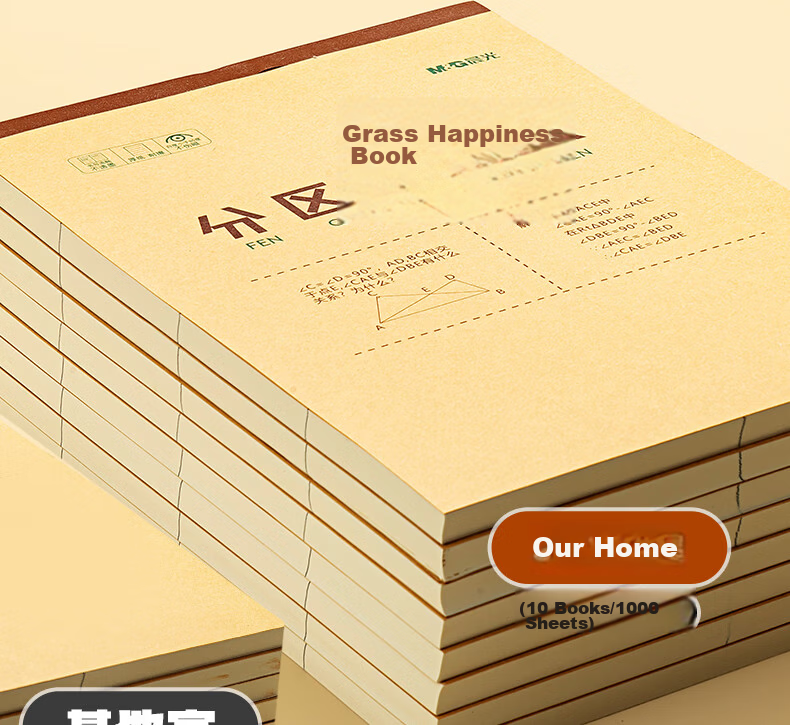 M&G A4 Draft Notebook, Middle School And Graduate Student Blank Calculation Notebook, Exam Thickened Scratch Paper Notebook, White Paper, 5 Books GA4561 for Junior High And High School 5
