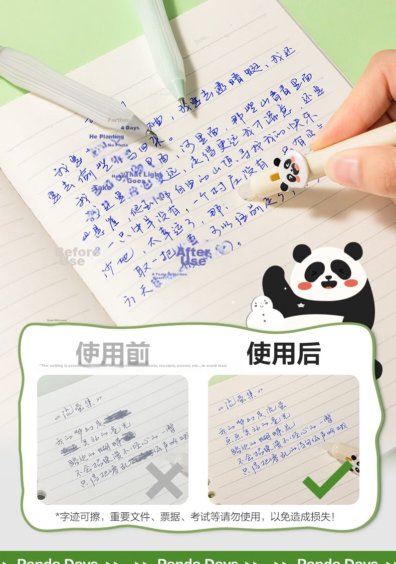 Deli Panda Retractable Erasable Gel Pen 0.5mm Bullet Tip Student Erasable Pen Crystal Blue 3pcs/Box SA301 Exam Use 4