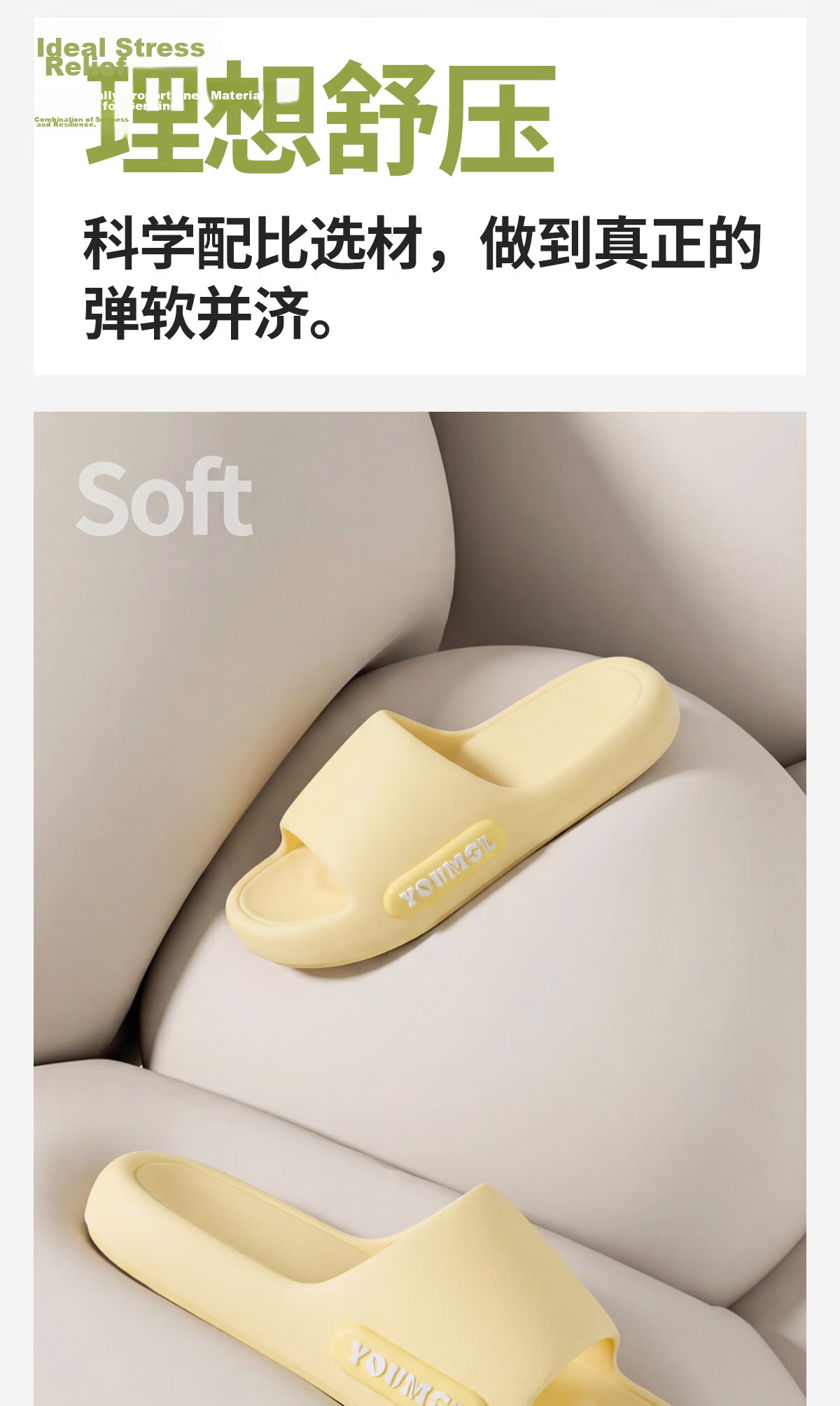Runrouka Capybara Children's Slippers Girls Summer 2026 New Indoor Home Non-Slip Thick Sole Sandals Boys 6