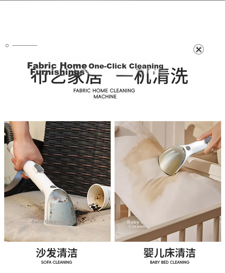 ValueMax Fabric Cleaning Machine Multifunctional Home Carpet Curtain Sofa Mattress Cleaner 14