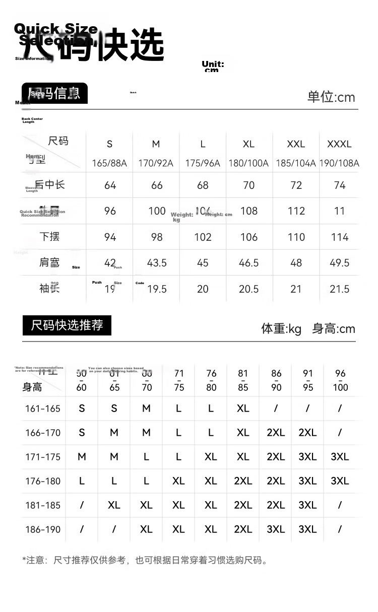 JD Original Summer Sports Quick-Dry Breathable T-Shirt Running Series Quick-Dry Outdoor Men's Short-Sleeve Shirt, White, 3XL 23