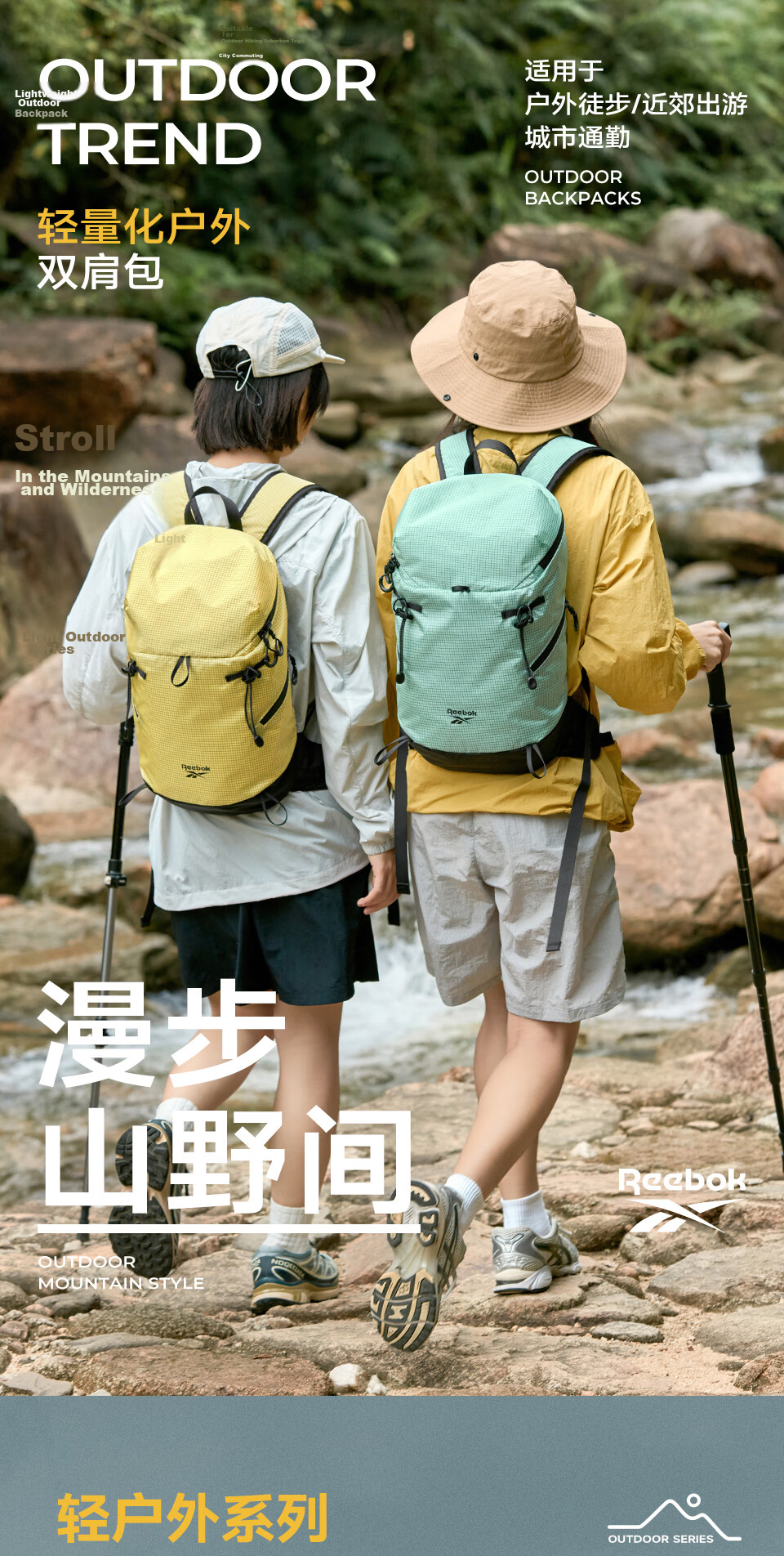 Reebok Lightweight Hiking Backpack Men Sports Outdoor Cycling Double Shoulder Bag Climbing Trail Backpack Women Jade Green 1