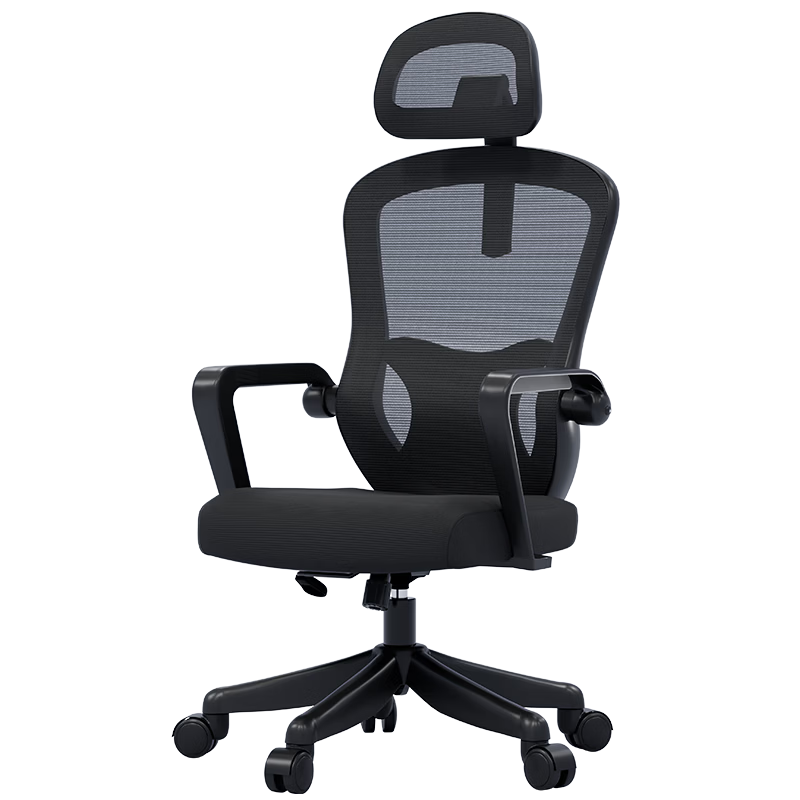 Bolis Office Chair Comfortable Long Sitting Computer Chair Home Staff Ergonomic Chair Study Chair Gaming Chair 0828