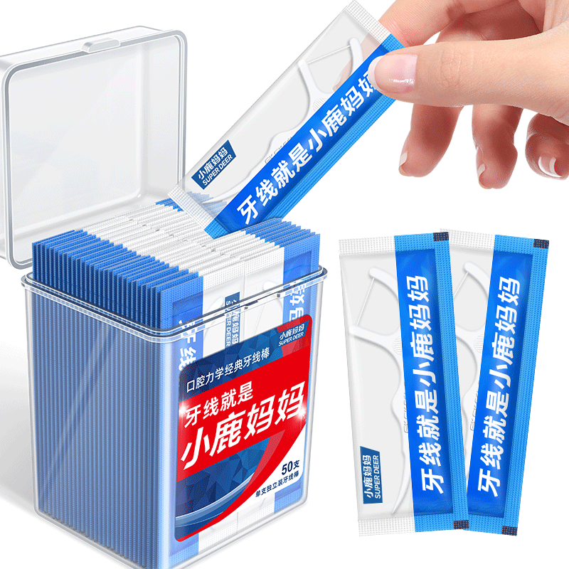 Little Deer Mom Single Pack Dental Floss Picks 3 Boxes 180pcs Ultra-fine Toothpicks for Adults and Children
