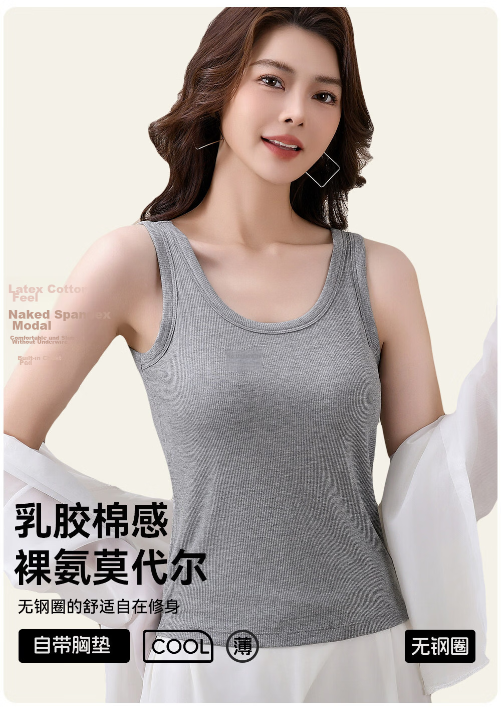 GUJIN Women's Padded Camisole Sports Bra Integrated Long Summer Outerwear Tank Top 2
