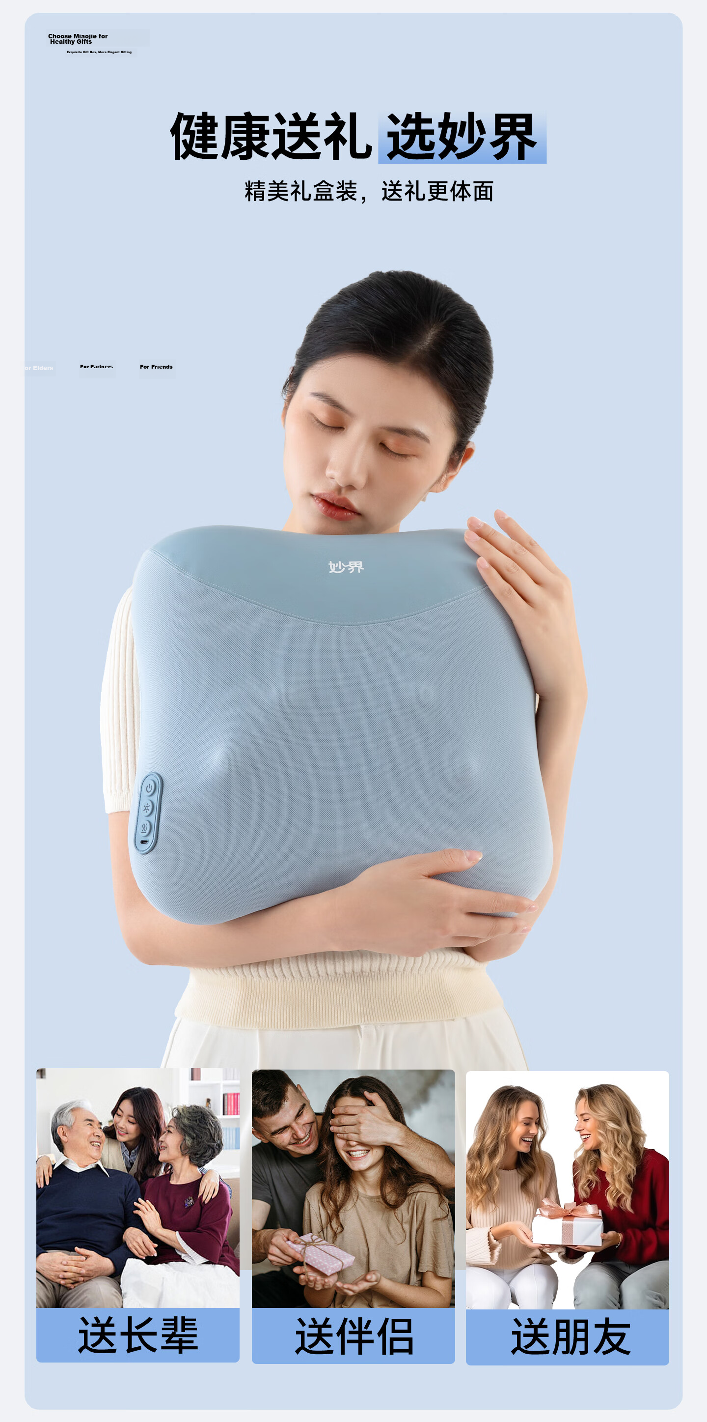 Miaojie M10Pro Waist Massager Shoulder Neck Leg Back Massager Adjustable Massage Head Kneading Heat Home Office Chair Lumbar Pillow Multifunctional Massage Birthday Gift for Men 26