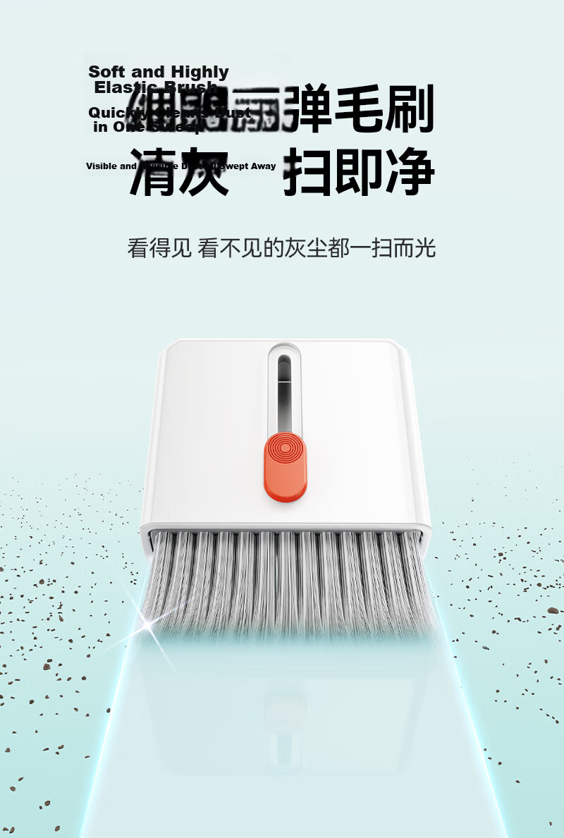 Sanze 14-in-1 Cleaning Kit Keyboard Brush Computer Cleaning Set Dust Removal for Camera Bluetooth Earphone Port Mobile Phone Screen Speaker BQT-03 2
