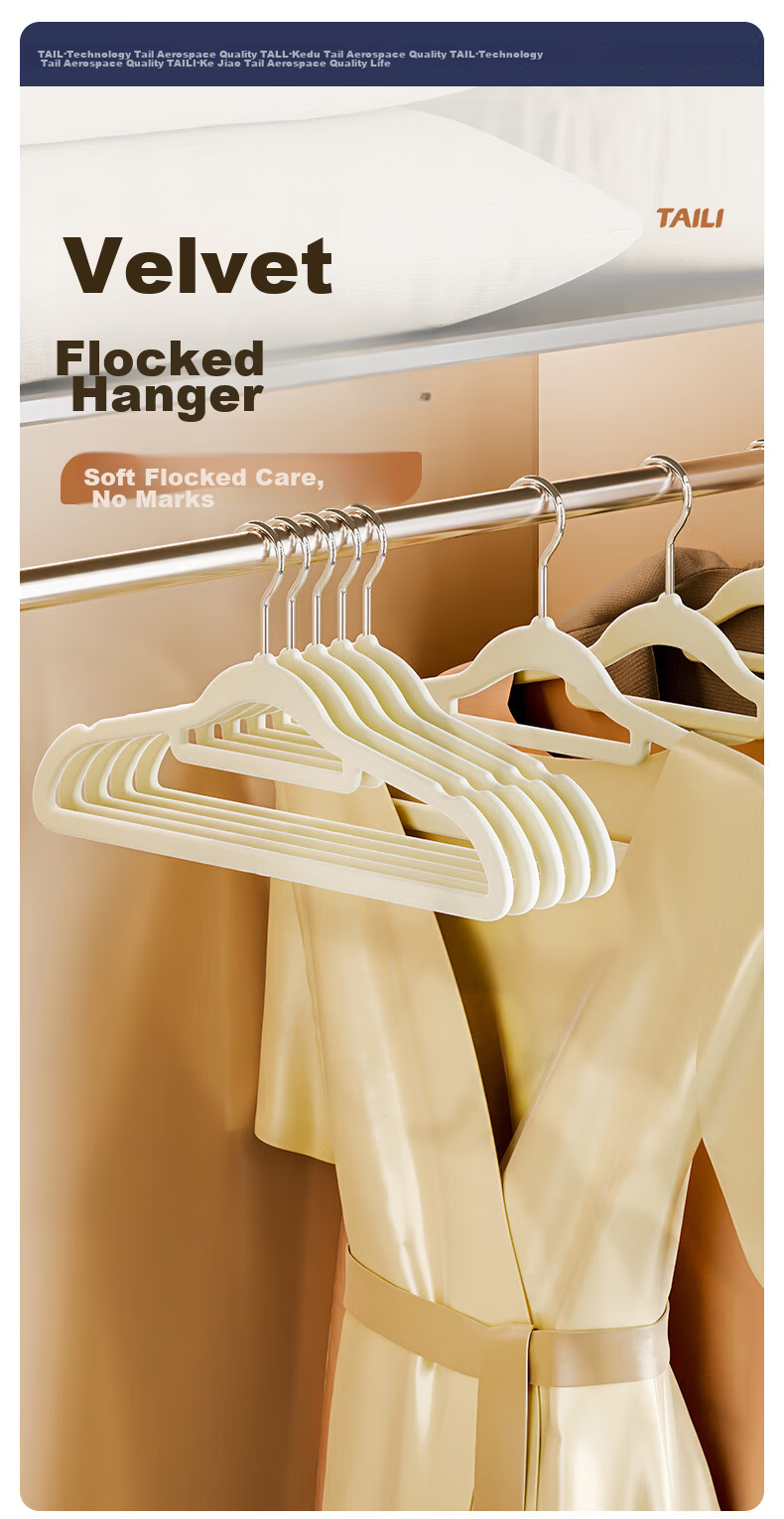 Taili Non-Slip Seamless Adjustable Clip Pants Hanger 3-Pack for Hanging and Storing Pants 1