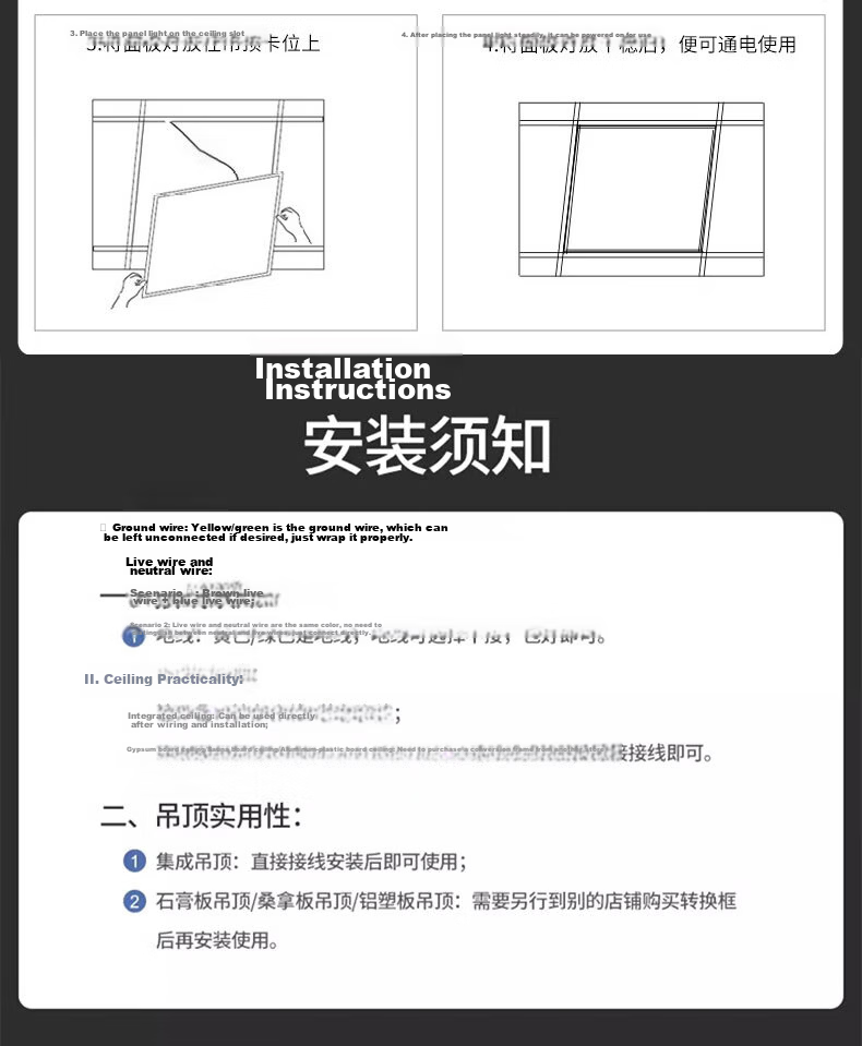 FSL Foshan Lighting Integrated Ceiling LED Panel Light Aluminum Buckle Ceiling Embedded Flat Light All-Plastic Flame Retardant 24W 300x300mm White Light 14
