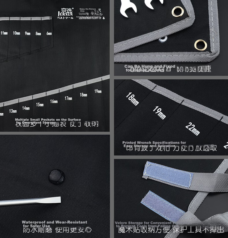 JERXUN Plum Blossom Open-End Dual-Use Wrench Set Auto Repair Hand Wrench Manual Tool 6-24mm Combination Wrench Set 6