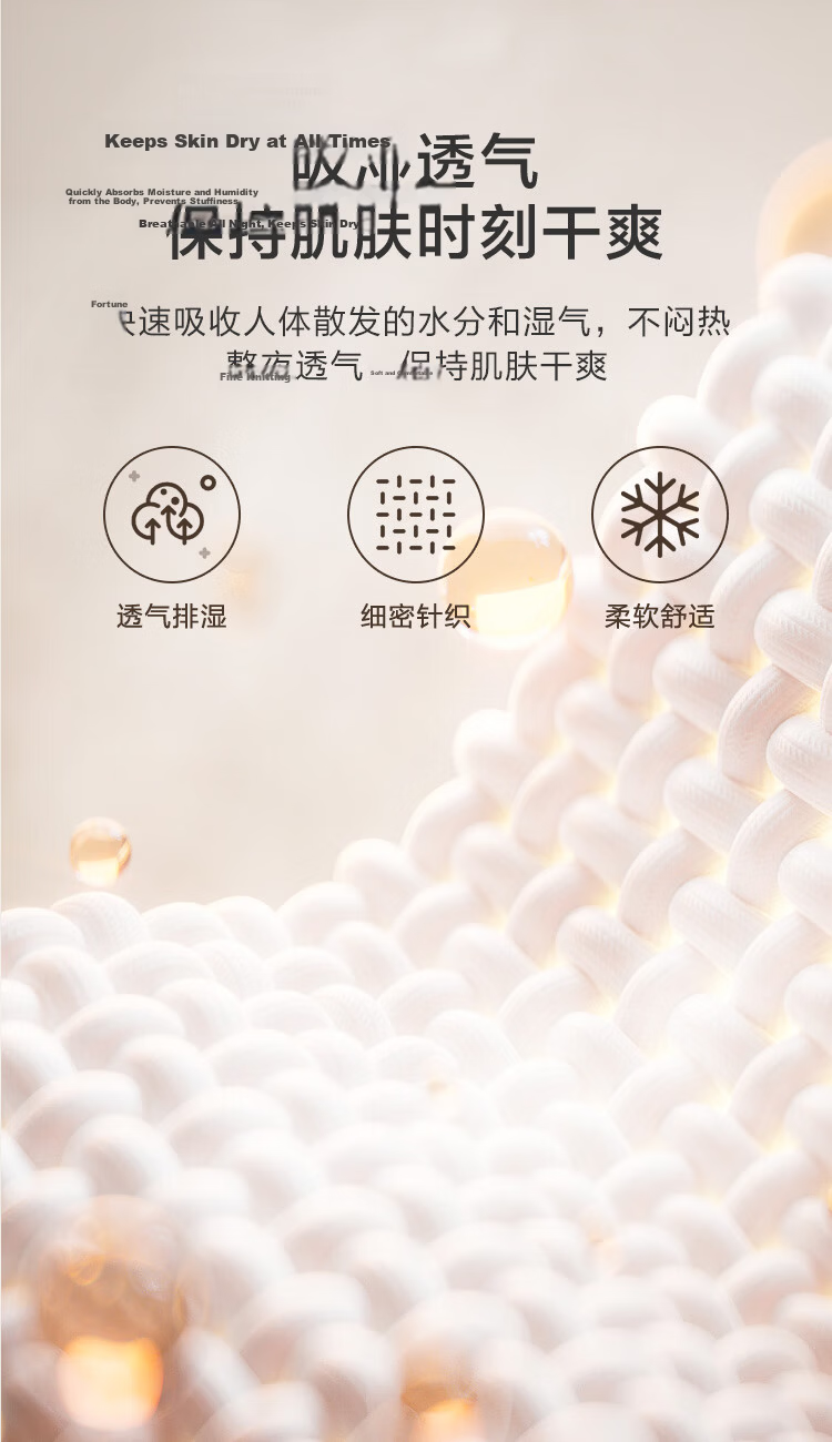 JD Jingzao Summer Cooling Quilt 100% Pure Cotton Double-Sided Machine Washable Cotton Air Conditioning Quilt Class A Fiber 2x2.3m Wood Fragrance Blossom 13