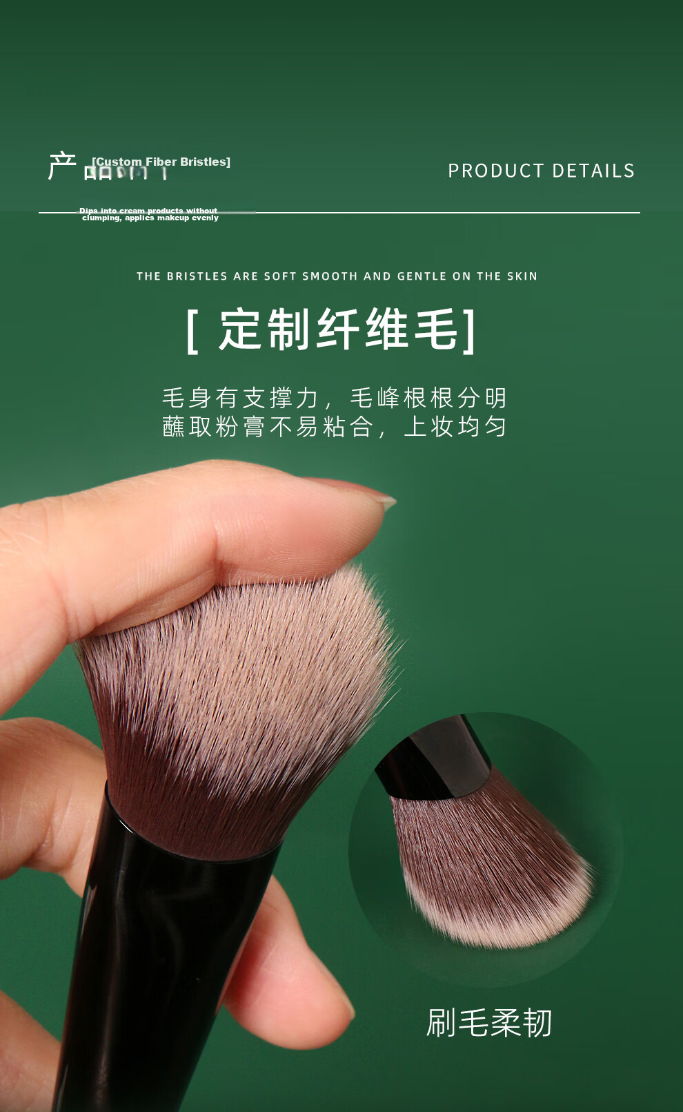 REVERSE Modern Times Upgraded M45 Tear Trough Concealer Brush Soft Skin-Friendly Bristles Beginner Concealer Brush 3