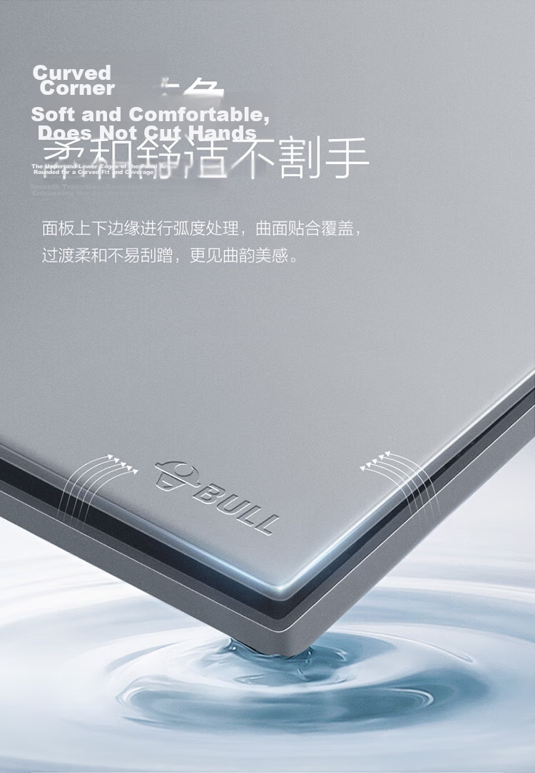 BULL G60 Series One-Gang Two-Way Switch Ultra-Thin Large Panel Switch G60K112 Moon Shadow Gray 8