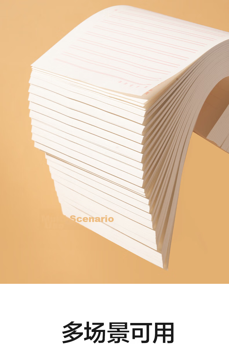 Deli 10 Packs of 16K/20 Sheets Math Homework Paper, Letter Paper, Manuscript Paper, Notebook Paper, Draft Paper, Exercise Book 3433-7 12