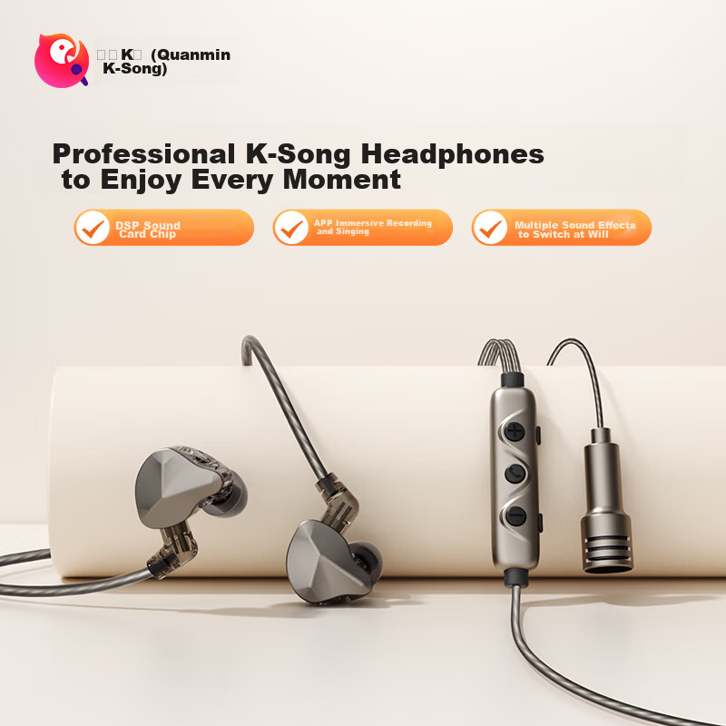 Quanmin K Ge Tencent Music Joint Custom Immersive Sound Computer Sound Card Wired Control K Song Headset Microphone Speaker with Scoring Live Singing Recording Kpods Pro - Black